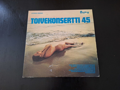 TOIVEKONSERTTI 45 - Irwin, Frederik, Aro ym.  LP