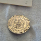 1 markka 1874, Suomi - pikkukuva 2