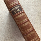 Meidän maa, Suomi sanoin ja kuvin v. 1956 - pikkukuva 1