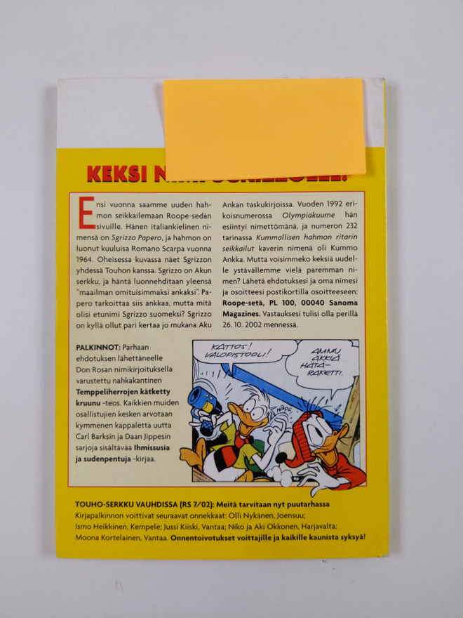 Item image