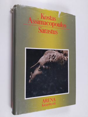 Kostas Assimacopoulos : Sarastus