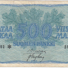 500 Markkaa 1956 A-sarjaa tähdellä, kl.4 - pikkukuva 1