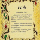 kortti ** Etunimi Kai Virve - eril. helmi-huhtikuu - pikkukuva 3