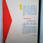Kranz Lea: Kalliosta lohkaistu, v. 1961 - pikkukuva 5