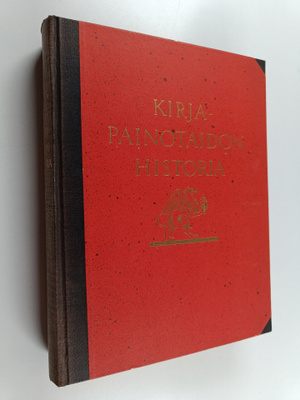 Yrjö A. Jäntti : Kirjapainotaidon historia (signeerattu)