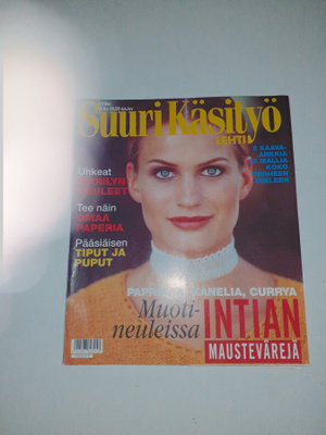 Suuri käsityö 3/1994