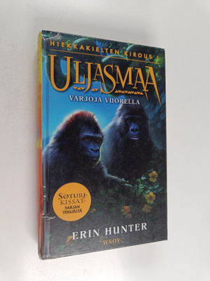 Erin Hunter : Uljasmaa: Hiekkakielten kirous 1: Varjoja v...