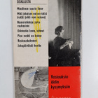M. Z. Thomas : Lapsemme on tulossa : vastauksia äidin kys... - pikkukuva 2