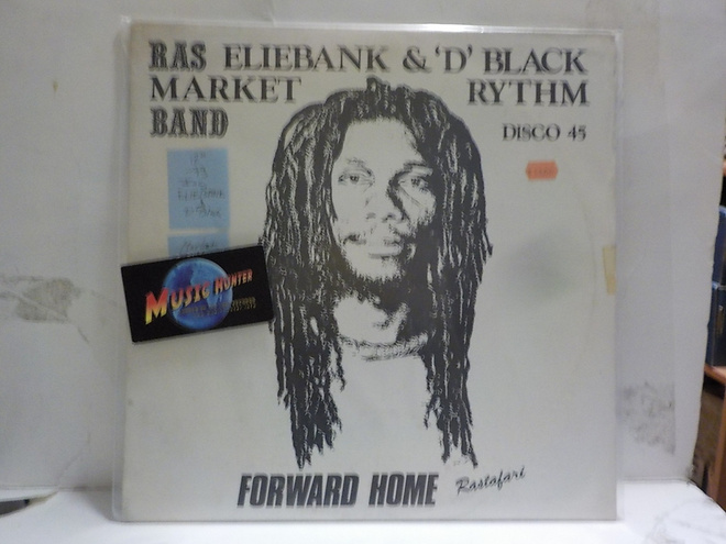 RAS ELIEBANK & D BLACK MARKET... - FORWARD EX+/EX- 12"