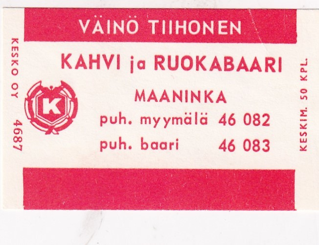 Maaninka, Väinö Tiihonen , Kesko 4687  1/16