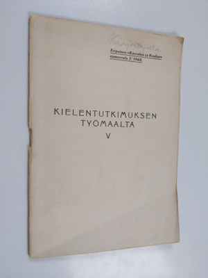 Ahti Rytkönen : Kieliharhoja