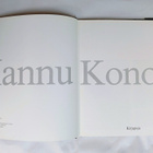 Hannu Konola 1943-2020 - pikkukuva 3