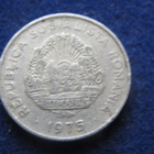 15 bani 1975. Romania - pikkukuva 2