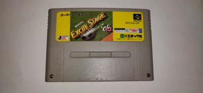 J League Excite Stage '95 - Super Famicom (NTSC-J)