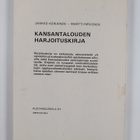 Jaakko Asikainen : Kansantalouden harjoituskirja - pikkukuva 2