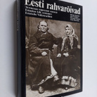 Melanie Kaarma : Eesti rahvaroivad - Estonian folk costum... - pikkukuva 1