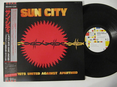 Sun City Japanilainen LP OBI Michael Monroe