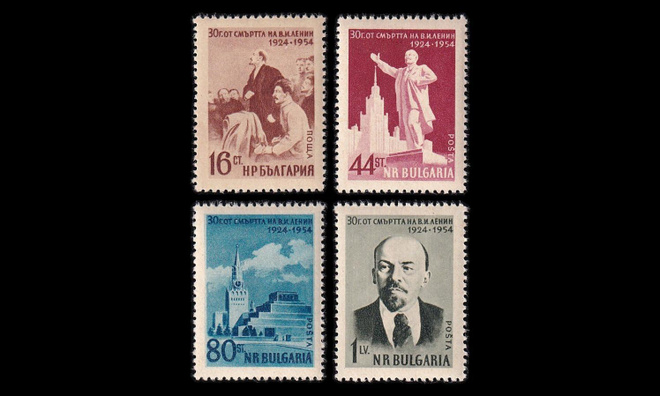 Bulgaria 900-3 ** Leninin kuoleman 30v (1954)