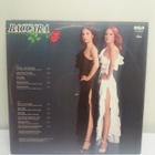 BACCARA: BACCARA -LP - pikkukuva 2