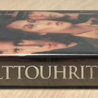 Polttouhrit (5DVD) koko palkittu sarja (UUSI) - pikkukuva 3