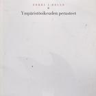 Erkki J. Hollo: Ympäristöoikeuden perusteet - pikkukuva 1