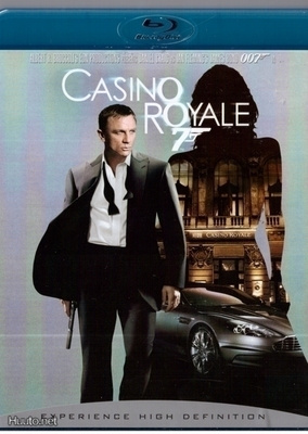 007 CASINO ROYALE