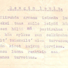 Rengin Laulu, ehkä 1930-luvun loppua tai sota-aika. - pikkukuva 2