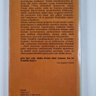 Viktor E. Frankl : Ihmisyyden rajalla - pikkukuva 2