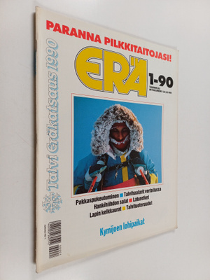 Erä 1/1990