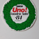Tarra; Fiat Uno, vuoden auto -84 - pikkukuva 1