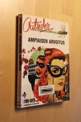 Outsider : Ampiaisen arvoitus ( 2.p. 1985 k.po )