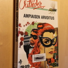 Outsider : Ampiaisen arvoitus ( 2.p. 1985 k.po ) - pikkukuva 1