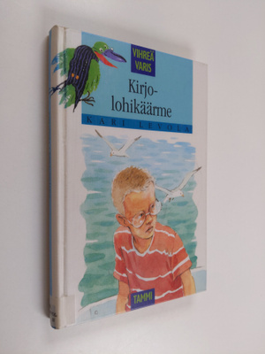 Kari Levola : Kirjolohikäärme