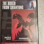 The Boxer from Shantung Shaw Brothers - pikkukuva 1