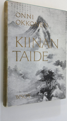 Onni Okkonen : Kiinan taide