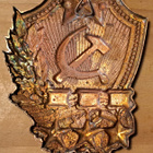 CCCP KILPI - pikkukuva 2