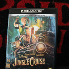 Jungle Cruise - pikkukuva 1