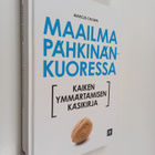 Marcus Chown : Maailma pähkinänkuoressa : kaiken ymmärtäm... - pikkukuva 1