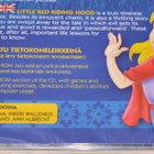 UUSI "Punahilkka" CD ROM - pikkukuva 4