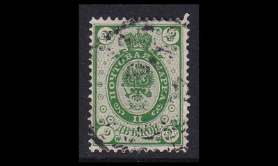 36 o Rengasmerkki 2 kop (1891)