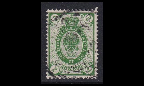 36 o Rengasmerkki 2 kop (1891)