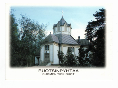 Ruotsinpyhtää:  tiekirkko