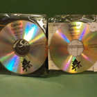 COLDCUT'S SOLID STEEL - MIXED RADIO PROMO 05/10/2007 2CDr - pikkukuva 2
