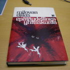 Milovan Djilas: Epätaydellinen yhteiskunta - pikkukuva 1