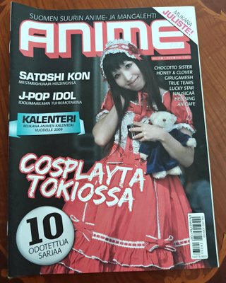 Anime #33 1/2009
