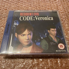 Sega Dreamcast Resident Evil Code: Veronica - pikkukuva 1
