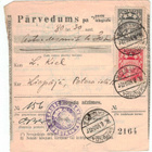 Latvia Mi 152 postiosoitus, kotiinkanto pyydetty - pikkukuva 1