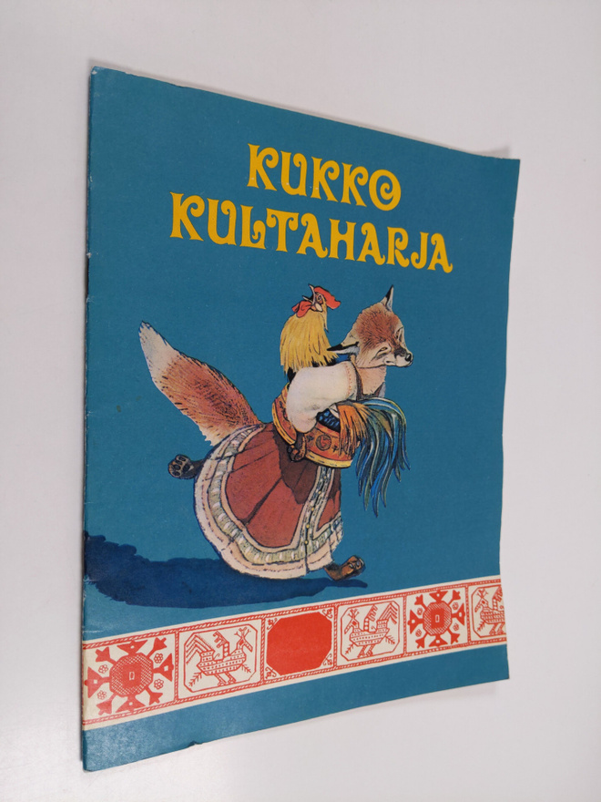 Aleksei Nikolajevits Tolstoi : Kukko kultaharja