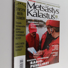Metsästys ja kalastus 10/2007 - pikkukuva 1