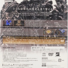Final Fantasy XII International Zodiac Job System - pikkukuva 2